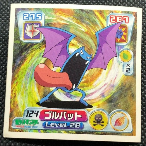 Golbat pokemon advanced - golbat,